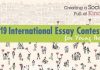 International Essay Competition