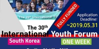 International Youth Forum