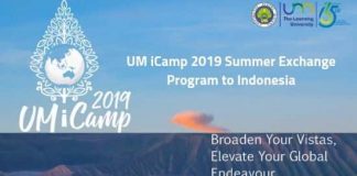 UM iCamp 2019