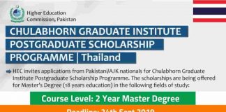 HEC Scholarship in Thailand 2020