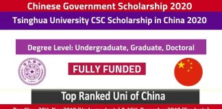 Tsinghua University CSC Scholarship