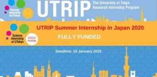 UTRIP Summer Internship