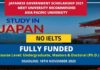 MEXT Asia Pacific University Japanese Government Scholarship