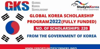 Global Korea Scholarship 2022