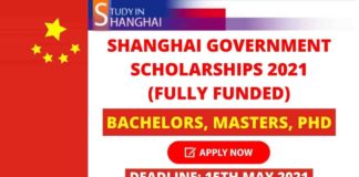 Shanghai Government Scholarships 2021