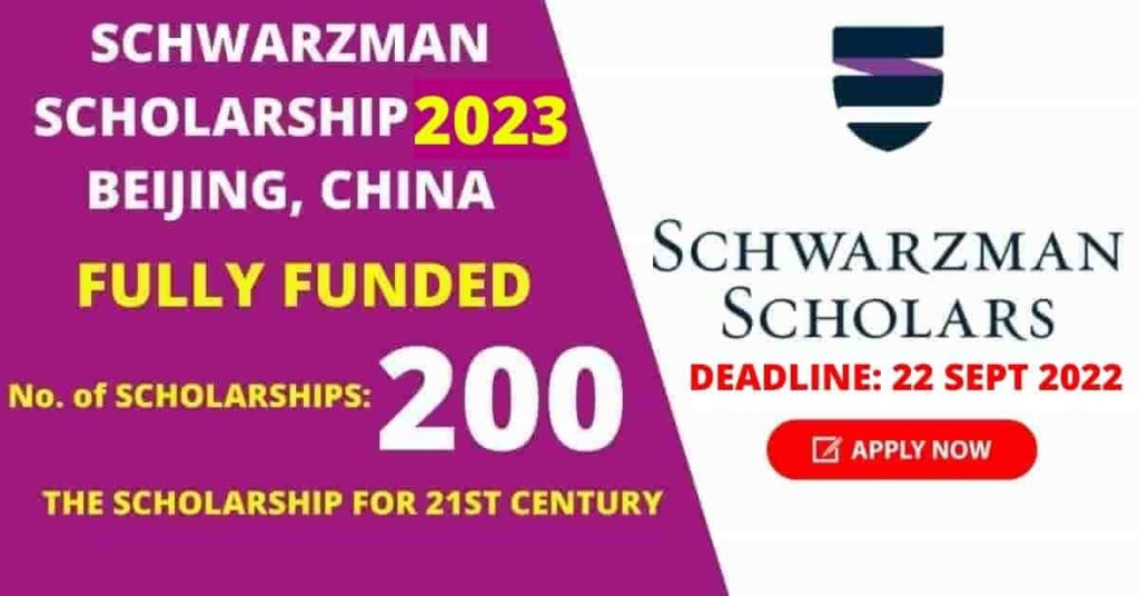 Schwarzman Scholarship 2023