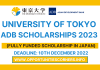 University of Tokyo ADB Scholarship 2023