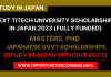 MEXT Titech University Scholarship in Japan 2023